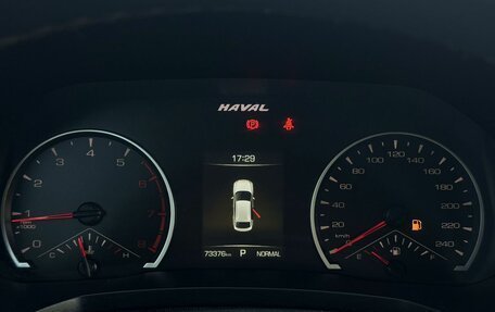Haval F7x I, 2021 год, 1 883 000 рублей, 14 фотография