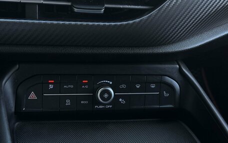 Haval F7x I, 2021 год, 1 883 000 рублей, 16 фотография