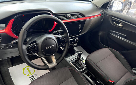 KIA Rio IV, 2021 год, 1 645 000 рублей, 9 фотография
