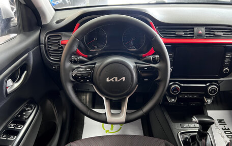 KIA Rio IV, 2021 год, 1 645 000 рублей, 12 фотография