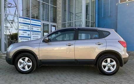 Nissan Qashqai, 2009 год, 949 000 рублей, 2 фотография
