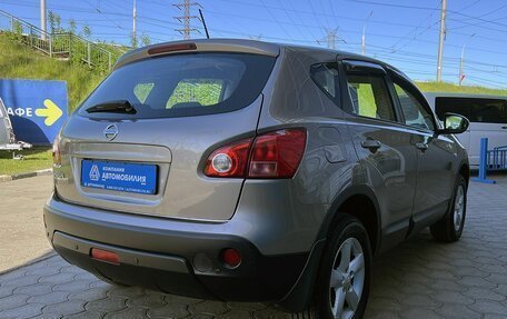 Nissan Qashqai, 2009 год, 949 000 рублей, 5 фотография