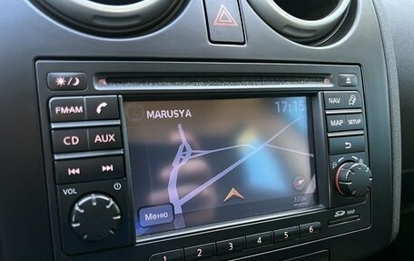 Nissan Qashqai, 2009 год, 949 000 рублей, 15 фотография