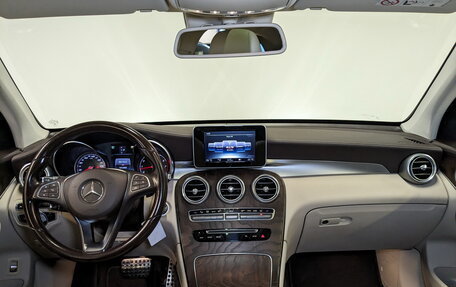 Mercedes-Benz GLC, 2016 год, 2 895 000 рублей, 16 фотография