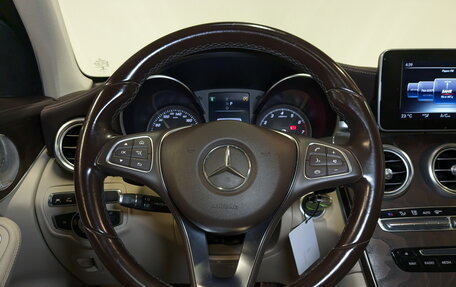 Mercedes-Benz GLC, 2016 год, 2 895 000 рублей, 26 фотография