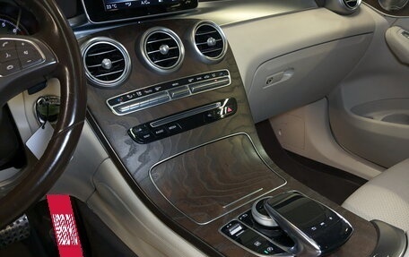Mercedes-Benz GLC, 2016 год, 2 895 000 рублей, 18 фотография