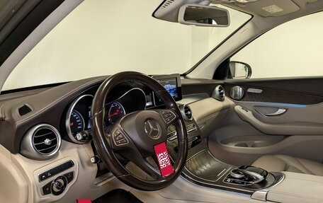 Mercedes-Benz GLC, 2016 год, 2 895 000 рублей, 24 фотография