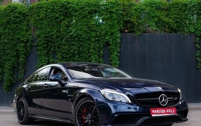 Mercedes-Benz CLS AMG, 2014 год, 4 990 000 рублей, 1 фотография