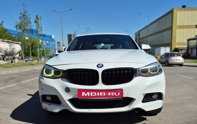 BMW 3 серия, 2018 год, 2 350 000 рублей, 1 фотография