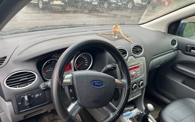 Ford Focus II рестайлинг, 2008 год, 450 000 рублей, 1 фотография
