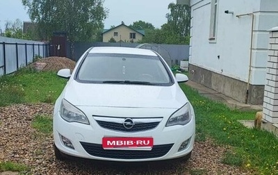 Opel Astra J, 2012 год, 550 000 рублей, 1 фотография