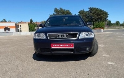 Audi A6, 2000 год, 470 000 рублей, 1 фотография