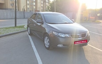 KIA Cerato III, 2013 год, 950 000 рублей, 1 фотография