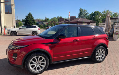 Land Rover Range Rover Evoque I, 2014 год, 2 200 000 рублей, 1 фотография