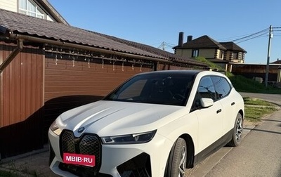 BMW iX, 2022 год, 9 490 000 рублей, 1 фотография