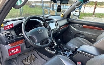 Toyota Land Cruiser Prado 120 рестайлинг, 2007 год, 2 200 000 рублей, 1 фотография