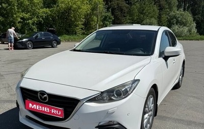 Mazda 3, 2016 год, 1 450 000 рублей, 1 фотография
