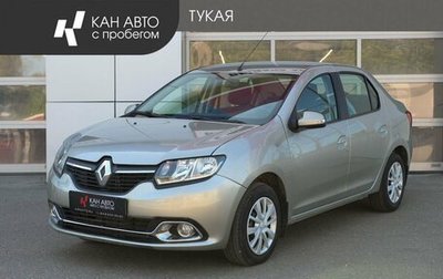 Renault Logan II, 2016 год, 600 000 рублей, 1 фотография