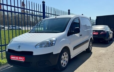 Peugeot Partner II рестайлинг 2, 2014 год, 530 000 рублей, 1 фотография