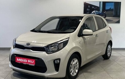 KIA Morning III, 2019 год, 1 319 000 рублей, 1 фотография