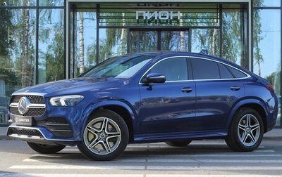 Mercedes-Benz GLE Coupe, 2021 год, 8 500 000 рублей, 1 фотография
