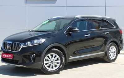 KIA Sorento III Prime рестайлинг, 2020 год, 3 029 000 рублей, 1 фотография
