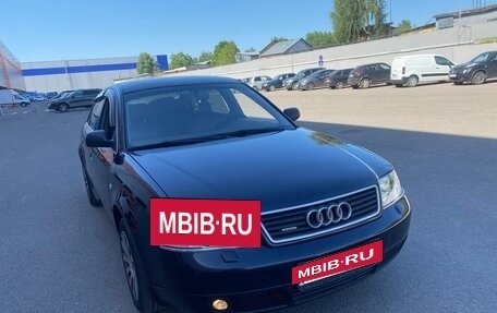 Audi A6, 2000 год, 470 000 рублей, 38 фотография
