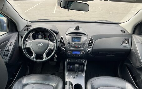 Hyundai ix35 I рестайлинг, 2014 год, 980 000 рублей, 13 фотография