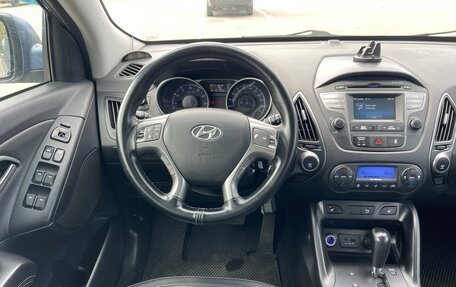 Hyundai ix35 I рестайлинг, 2014 год, 980 000 рублей, 14 фотография