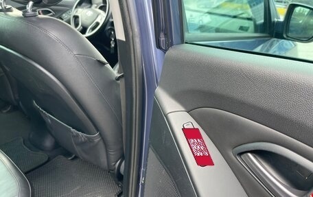 Hyundai ix35 I рестайлинг, 2014 год, 980 000 рублей, 19 фотография