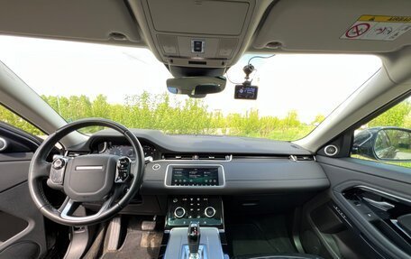 Land Rover Range Rover Evoque II, 2019 год, 3 900 000 рублей, 5 фотография