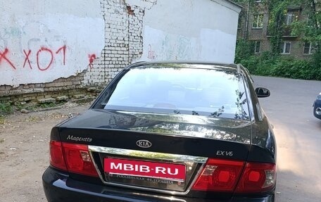 KIA Magentis I, 2004 год, 600 000 рублей, 4 фотография