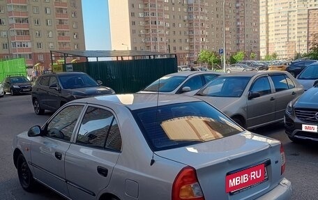 Hyundai Accent II, 2005 год, 265 000 рублей, 7 фотография