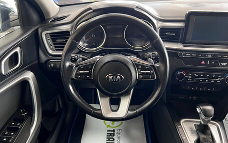 KIA cee'd III, 2019 год, 1 595 000 рублей, 11 фотография