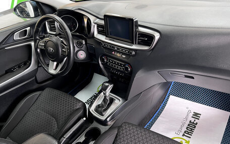 KIA cee'd III, 2019 год, 1 595 000 рублей, 13 фотография