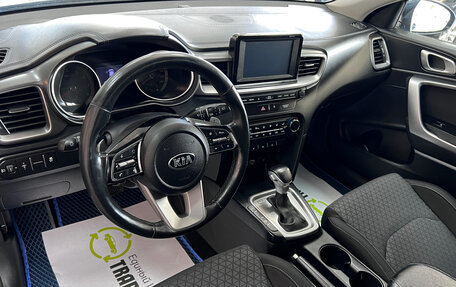 KIA cee'd III, 2019 год, 1 595 000 рублей, 8 фотография