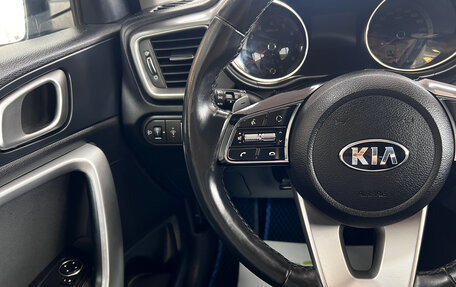KIA cee'd III, 2019 год, 1 595 000 рублей, 15 фотография