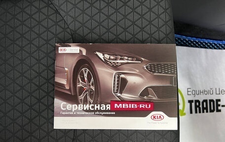 KIA cee'd III, 2019 год, 1 595 000 рублей, 20 фотография