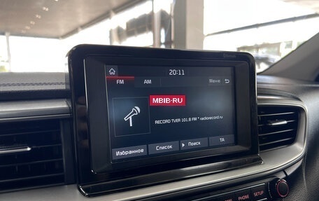 KIA cee'd III, 2019 год, 1 595 000 рублей, 17 фотография