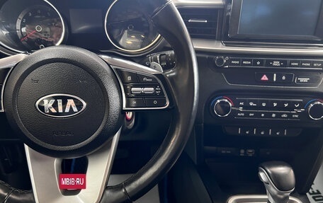 KIA cee'd III, 2019 год, 1 595 000 рублей, 16 фотография