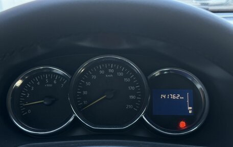 Renault Logan II, 2016 год, 600 000 рублей, 14 фотография