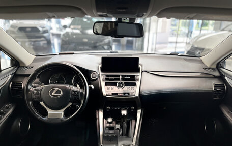 Lexus NX I, 2017 год, 3 474 000 рублей, 14 фотография