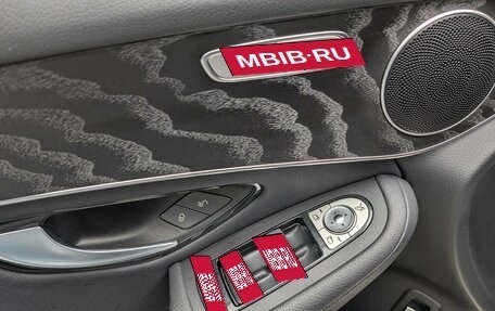 Mercedes-Benz GLC, 2021 год, 4 850 000 рублей, 11 фотография