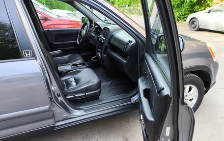 Honda CR-V II рестайлинг, 2005 год, 1 500 000 рублей, 15 фотография