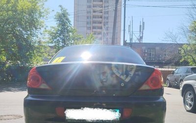 KIA Spectra II (LD), 2008 год, 330 000 рублей, 1 фотография