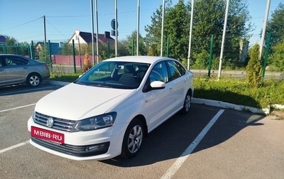 Volkswagen Polo VI (EU Market), 2016 год, 1 075 000 рублей, 1 фотография