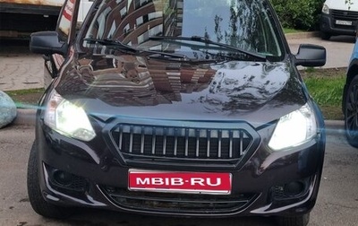 Datsun on-DO I рестайлинг, 2017 год, 349 000 рублей, 1 фотография