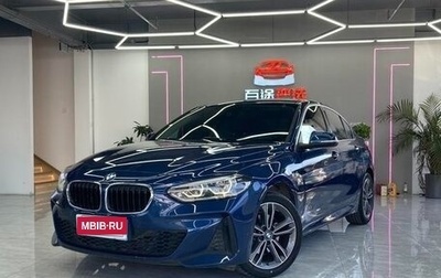 BMW 1 серия, 2022 год, 3 850 000 рублей, 1 фотография