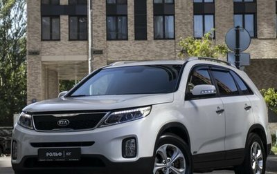 KIA Sorento II рестайлинг, 2020 год, 2 435 000 рублей, 1 фотография