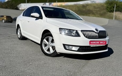 Skoda Octavia, 2014 год, 1 290 000 рублей, 1 фотография